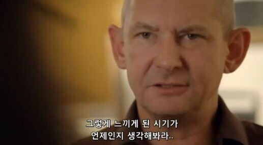 당신은 본인을 사랑하고 있나요?? | 인스티즈