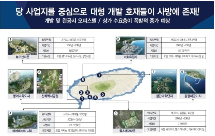 주식회사 이강 이미지
