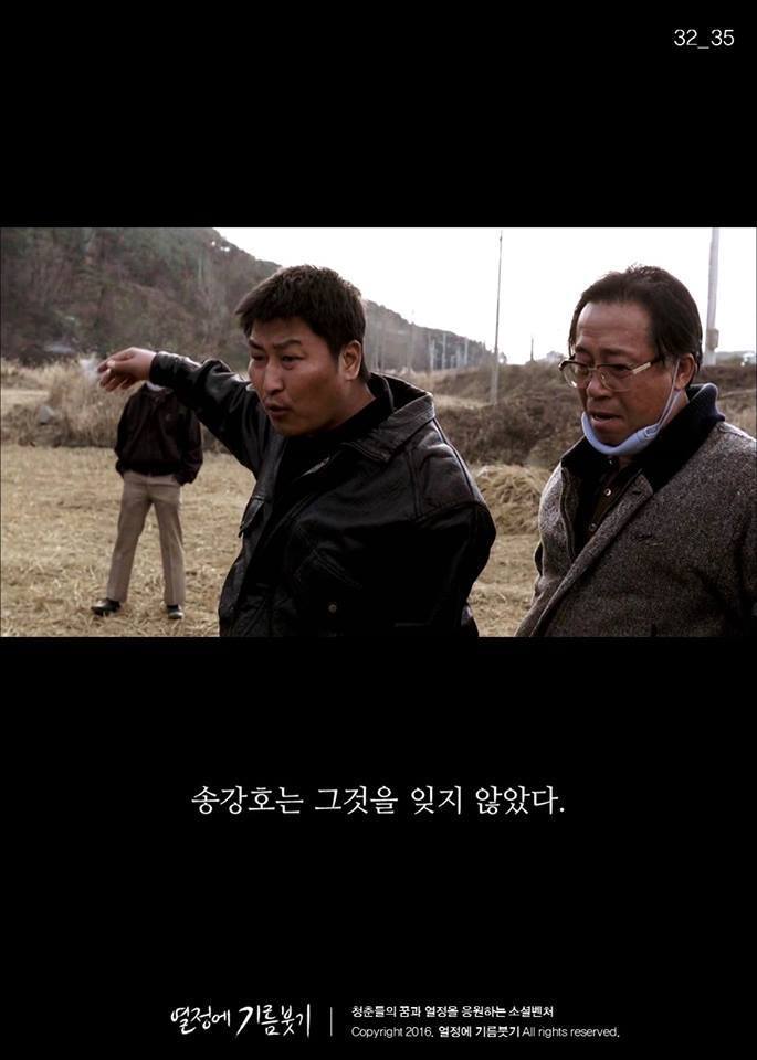가슴이쫄깃해지는 jpg...... | 인스티즈