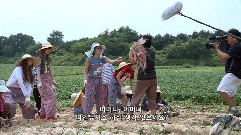 나이뮤지스 역대급 리얼 예능 | 인스티즈