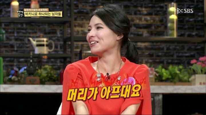 오늘자 아이유ㄷㄷㄷ | 인스티즈