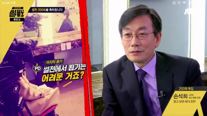 노력을 강조하는 대한민국 어느 사장님의 갑질.jpg | 인스티즈