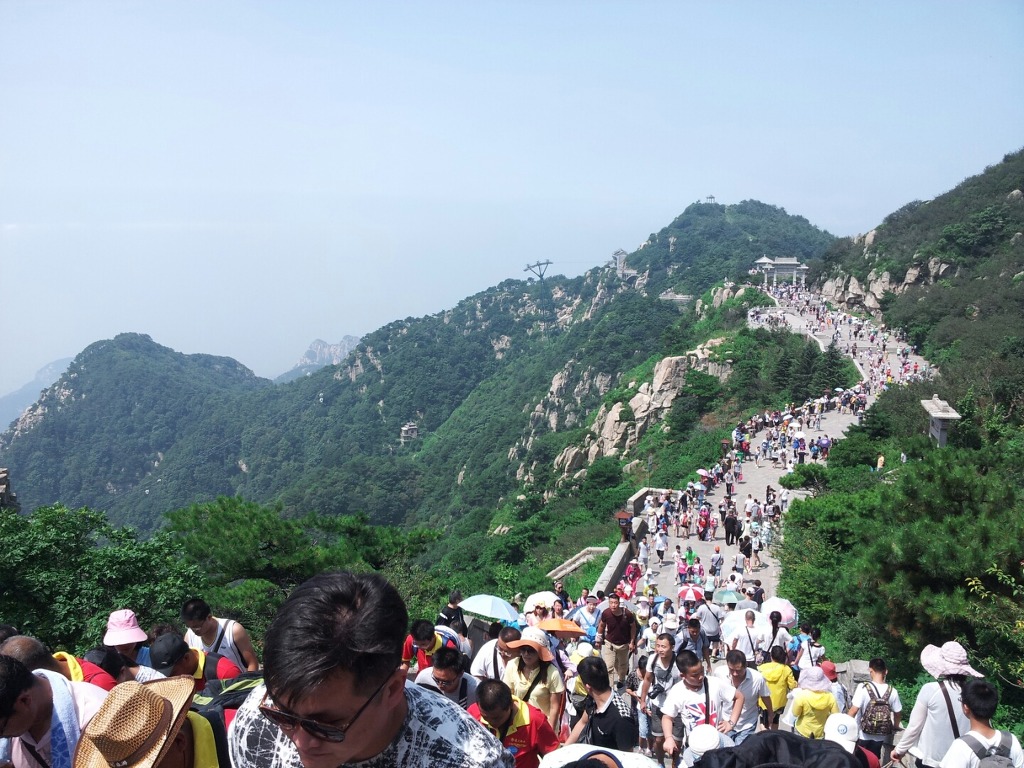 태산 이미지