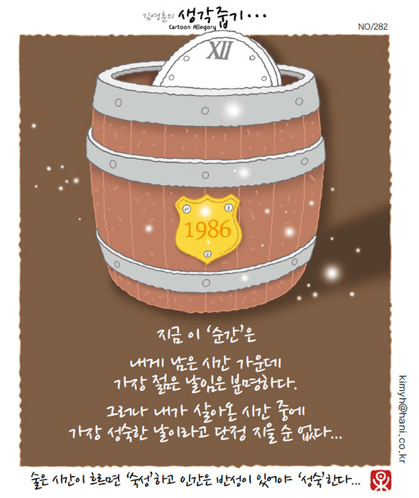 쯔 이미지