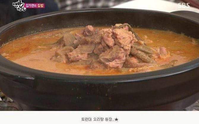 여자라도 김가연과 결혼하고 싶다는 생각을 하게되는 이유 | 인스티즈