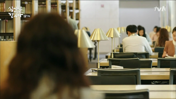 [식샤를합시다2] 선긋는남자 사무관햏과 연애초보 수지 下 | 인스티즈