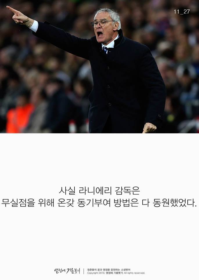 피자내기 | 인스티즈