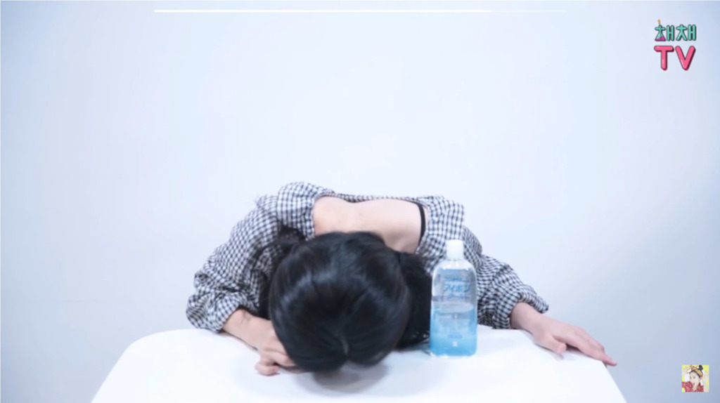 채채의 아이봉 제일 쎈거 리뷰 | 인스티즈