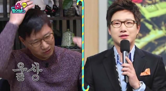 경규,명수 듀오에게 참교육 받는 조우종.jpg | 인스티즈