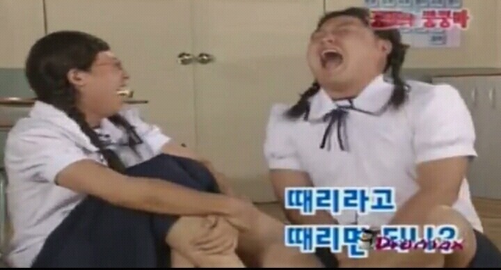 쿵쿵따 시절 강호동 터는 유재석 | 인스티즈
