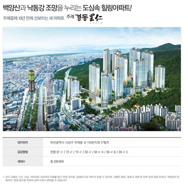 리인 이미지