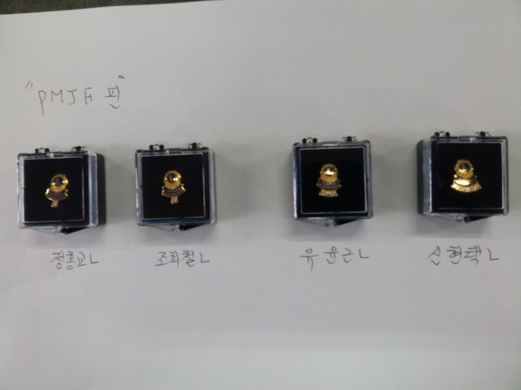 피엠제이 이미지