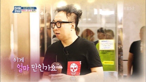 약 2년만에 다시 만난 박명수와 노홍철.JPG | 인스티즈