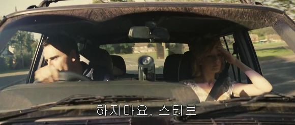 이보다 더 빡칠 순 없다 | 인스티즈