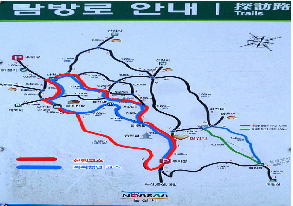 청록가든 이미지