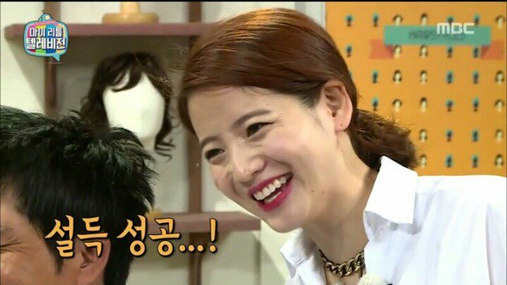 마리텔 해골 아재 VS 차홍 누님 | 인스티즈
