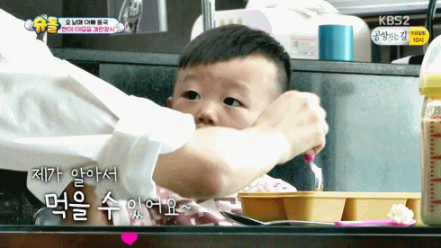 오늘자 대박이 젓가락질.gif | 인스티즈
