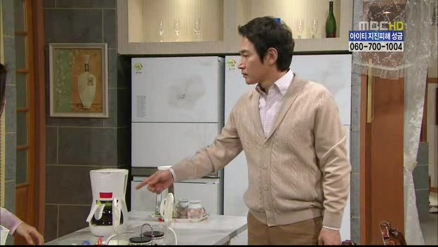 [지붕킥] 묵언수행하는 보석 | 인스티즈