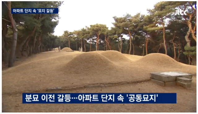 어느 아파트의 거실 전망 | 인스티즈