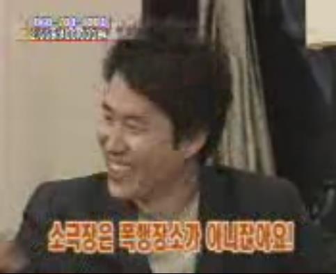 그것이 알고싶다 반전에 반전 | 인스티즈