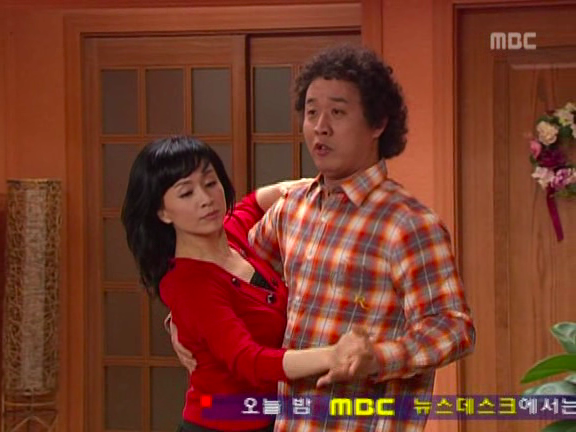[거침없이하이킥] 문희-신지-유미 타짜 대결.jpg | 인스티즈