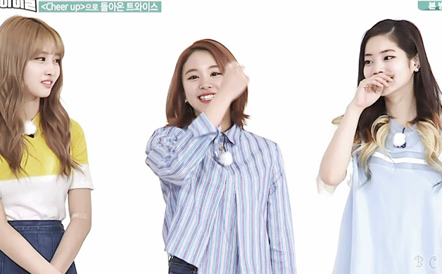 손챙 주간아이돌 움짤.gif | 인스티즈