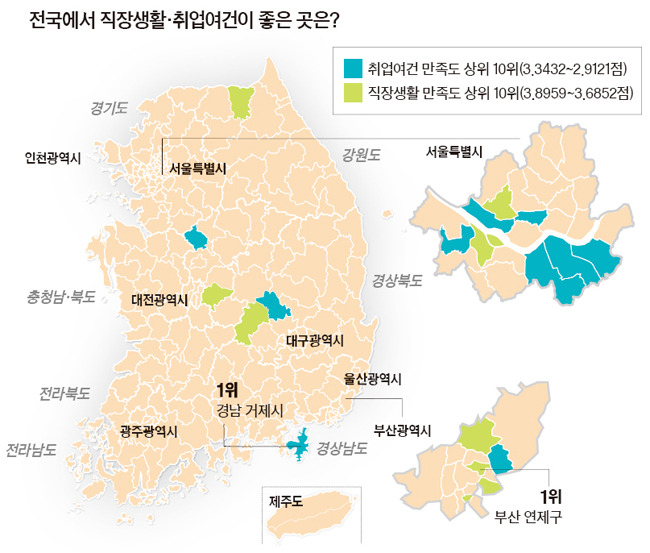거제시집 이미지