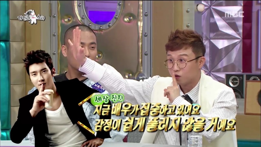 최시원 리액션에 당황한 박성광 에피소드ㅋㅋㅋㅋㅋ | 인스티즈