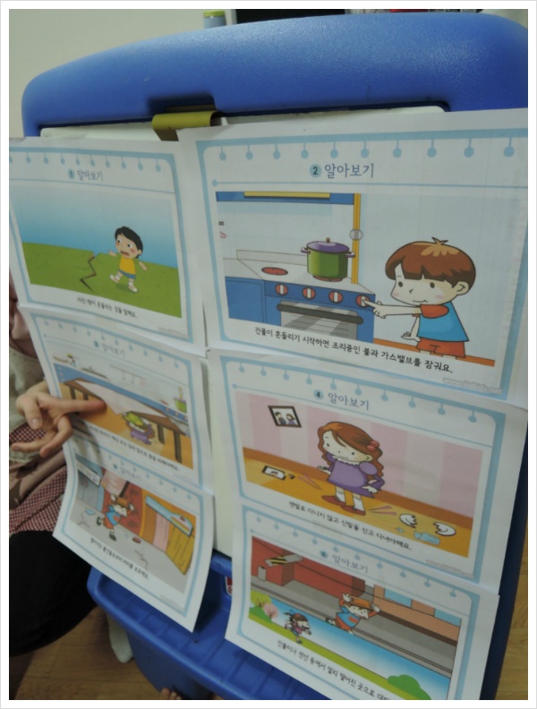 코앤코교육 이미지