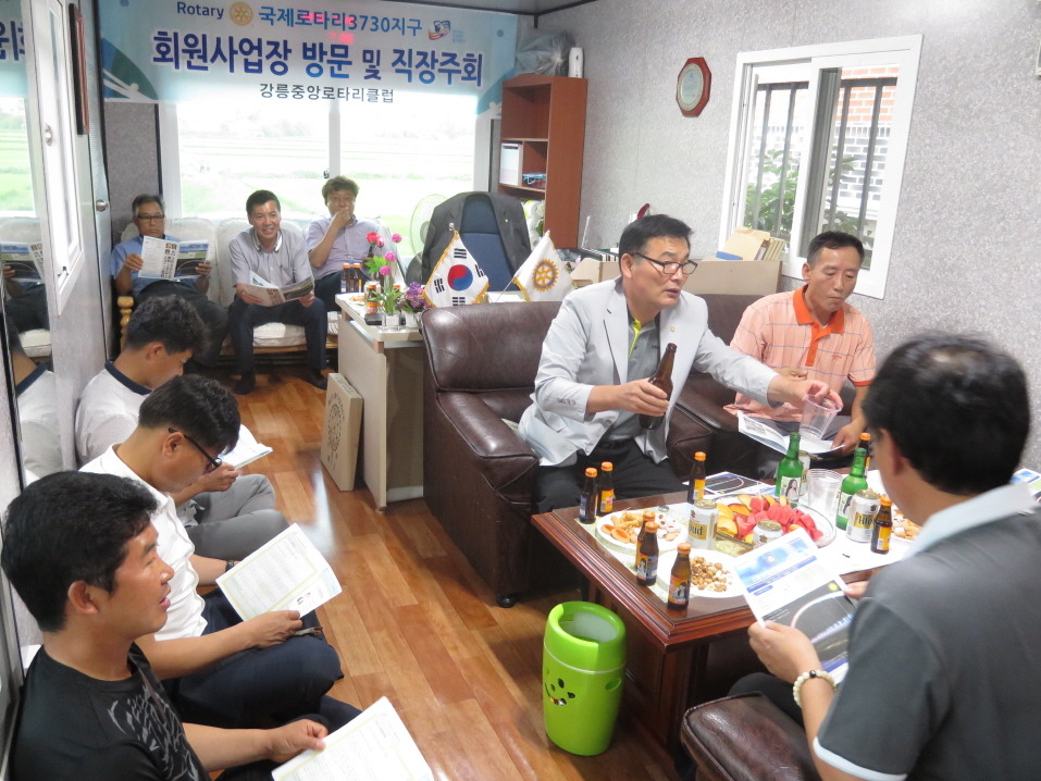 기백수산 이미지