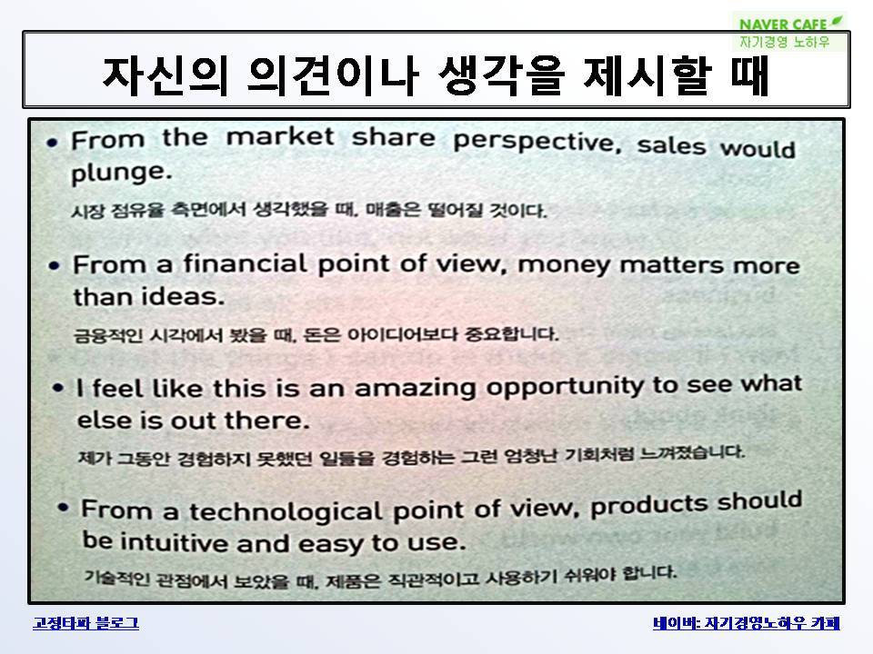 테드라이크 이미지