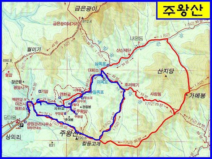 최*용6 이미지