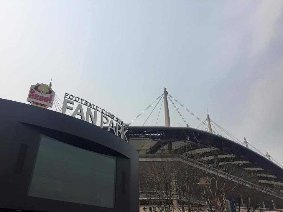 팬파크 사진모음.jpg | 인스티즈