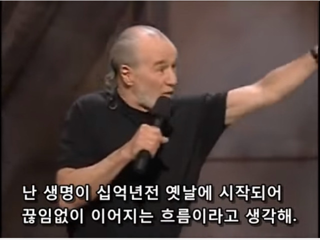 생명을 존중해서 낙태를 반대한다는 보수주의자들의 모순 | 인스티즈