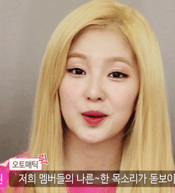 레드벨벳 아이린 | 인스티즈