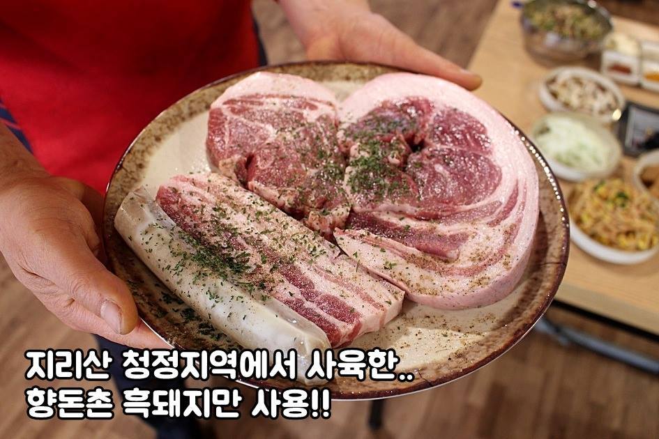 월드생막창 이미지