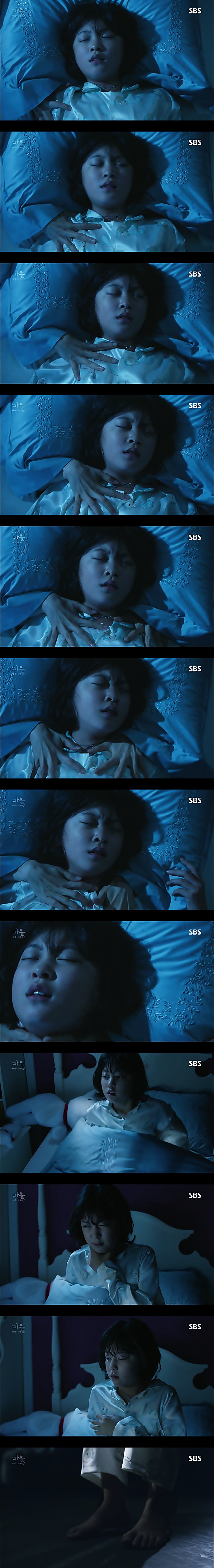 시체를 둘러싼 스릴러 드라마마을 : 아치아라의 비밀EP06 장례식 : 1 | 인스티즈