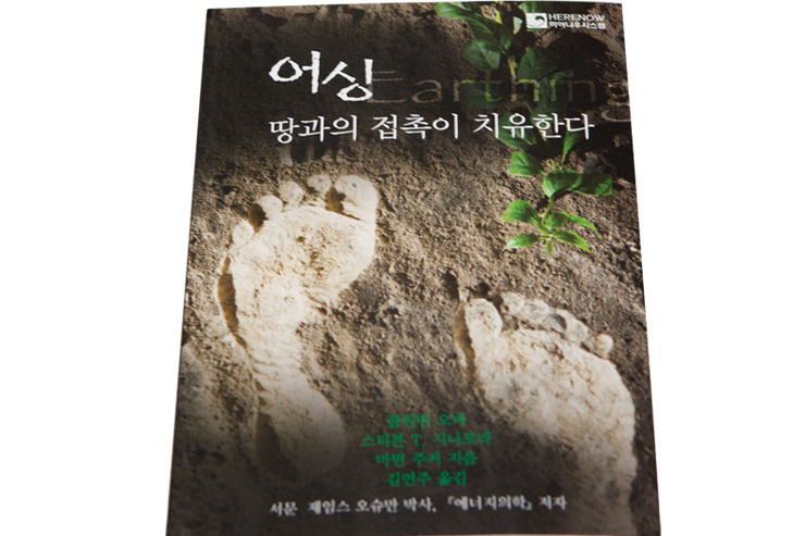 히어나우시스템 이미지