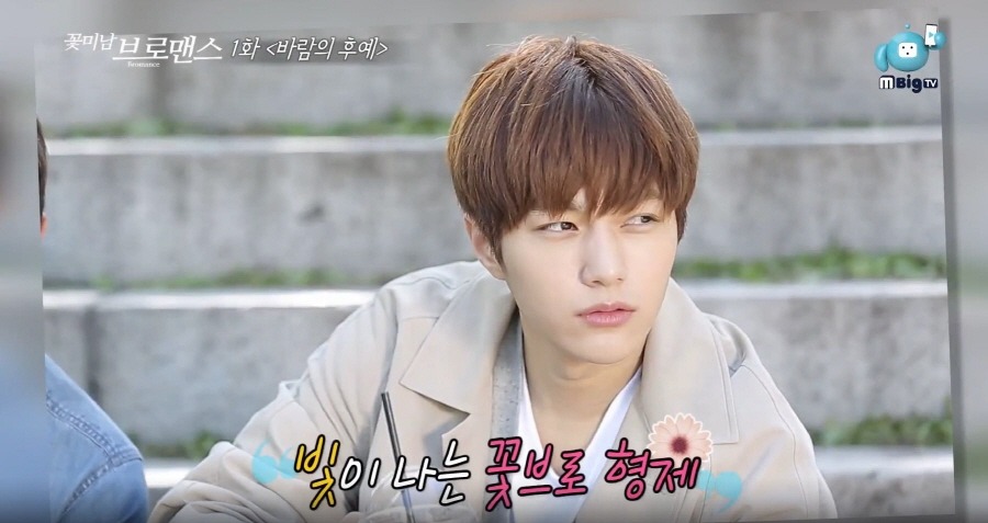 인피니트 엘 최근.jpg | 인스티즈