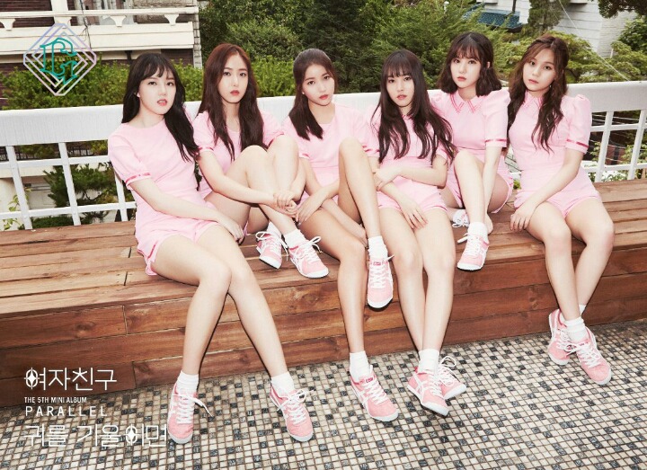 예뻐요 이미지