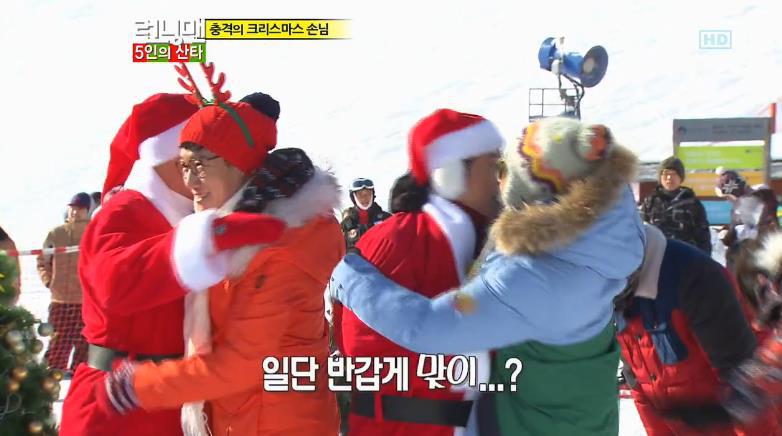 런닝맨 털어버리는 정형돈.jpgif | 인스티즈