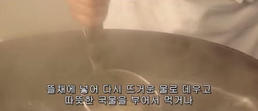 사누끼 우동 만드는 법.jpg | 인스티즈