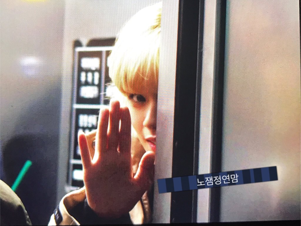 오늘자 라디오스타 촬영한 유정연 | 인스티즈