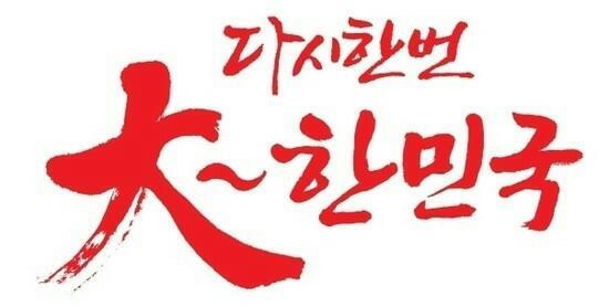 이런세상 이미지