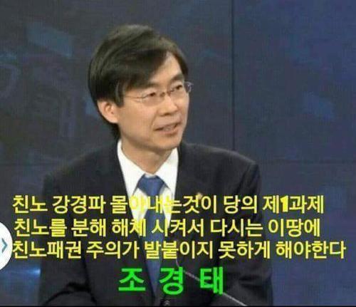더민주 지지자들이 단련이 되어 있는 이유 | 인스티즈
