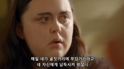 당신은 본인을 사랑하고 있나요?? | 인스티즈