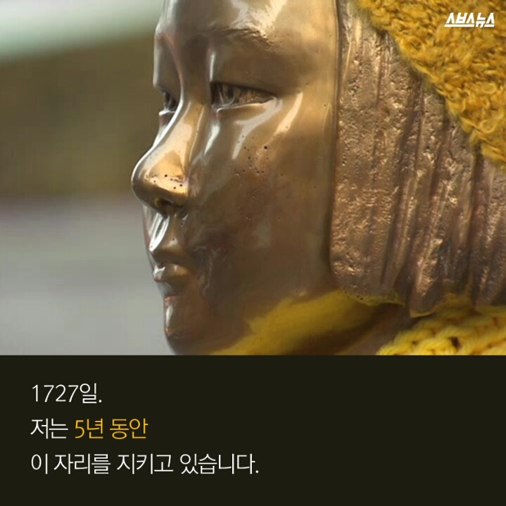 돈에 미친 대한민국 정부 | 인스티즈