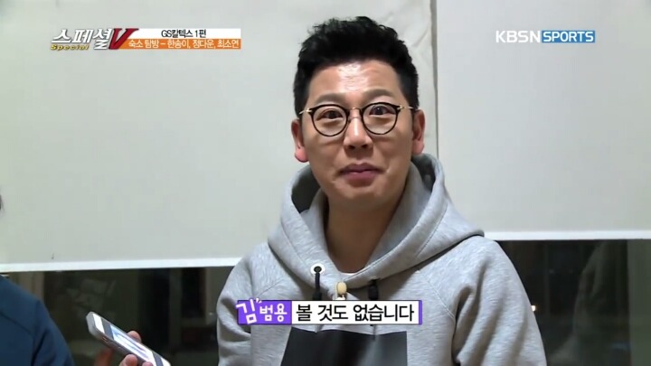 최고의 셀기꾼을 찾아라 | 인스티즈