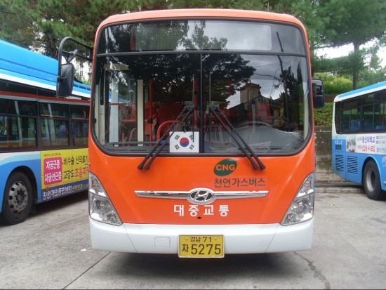 창원슈퍼 이미지