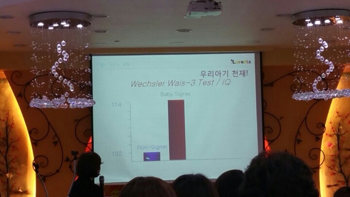 크마교육 이미지
